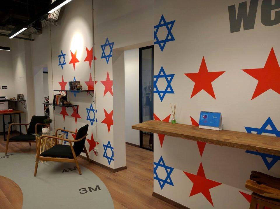 "We are all made of stars" reads the slogan on the wall at TechCode Israel